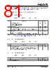 KSZ9567R_V01 Datasheet HTML 81Page - Microchip Technology 