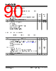 KSZ9567R_V01 Datasheet HTML 90Page - Microchip Technology 