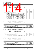 KSZ9567R_V01 Datasheet HTML 114Page - Microchip Technology 
