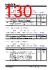 KSZ9567R_V01 Datasheet HTML 130Page - Microchip Technology 