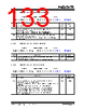 KSZ9567R_V01 Datasheet HTML 133Page - Microchip Technology 