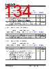 KSZ9567R_V01 Datasheet HTML 134Page - Microchip Technology 