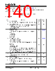 KSZ9567R_V01 Datasheet HTML 140Page - Microchip Technology 