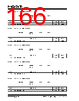 KSZ9567R_V01 Datasheet HTML 166Page - Microchip Technology 