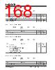 KSZ9567R_V01 Datasheet HTML 168Page - Microchip Technology 