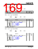 KSZ9567R_V01 Datasheet HTML 169Page - Microchip Technology 
