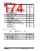 KSZ9567R_V01 Datasheet HTML 174Page - Microchip Technology 
