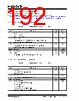 KSZ9567R_V01 Datasheet HTML 192Page - Microchip Technology 