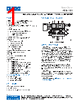 ADIN1111CCPZ-R7 Datasheet HTML 1Page - Analog Devices 