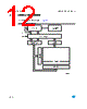 M24C64-R Datasheet HTML 12Page - STMicroelectronics 