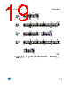 M24C64-R Datasheet HTML 19Page - STMicroelectronics 