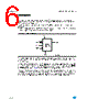 M24C32-R Datasheet HTML 6Page - STMicroelectronics 