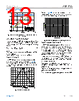 ADP1763WACPZ-R7 Datasheet HTML 13Page - Analog Devices 