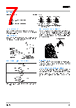 E39-R3 Datasheet HTML 7Page - Omron Electronics LLC 