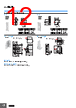 E39-R2 Datasheet HTML 12Page - Omron Electronics LLC 