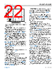 AD4052BCPZ-R2 Datasheet HTML 22Page - Analog Devices 