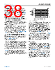 AD4052BCPZ-R2 Datasheet HTML 38Page - Analog Devices 