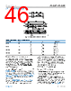 AD4058BCPZ-R2 Datasheet HTML 46Page - Analog Devices 