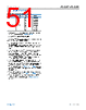 AD4058BCPZ-R2 Datasheet HTML 51Page - Analog Devices 