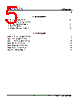 AX88180 Datasheet HTML 5Page - ASIX Electronics Corporation 