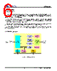 AX88180 Datasheet HTML 6Page - ASIX Electronics Corporation 