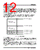AX88180 Datasheet HTML 12Page - ASIX Electronics Corporation 