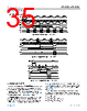 AD4050BCPZ-R2 Datasheet HTML 35Page - Analog Devices 