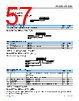 AD4050BCPZ-R2 Datasheet HTML 57Page - Analog Devices 