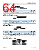 AD4056BCPZ-R2 Datasheet HTML 64Page - Analog Devices 