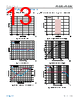 AD4056BCPZ-R2 Datasheet HTML 13Page - Analog Devices 