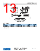 ADRF6780ACPZN-CSL-R7 Datasheet HTML 13Page - Analog Devices 