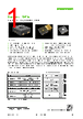 SHT45-AD1F-R2 Datasheet HTML 1Page - Sensirion AG Switzerland 