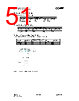 CC1000-RWP2 Datasheet HTML 51Page - Texas Instruments 