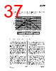 CC1070-RTY1 Datasheet HTML 37Page - Texas Instruments 