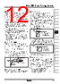 TZ4ST-R4S Datasheet HTML 12Page - Autonics Corporation 