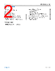ADL8143ACPZN-R7-CSL Datasheet HTML 2Page - Analog Devices 