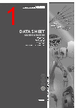 MFP3WSBRA Datasheet HTML 1Page - YAGEO Corporation 