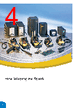 NZA-030-ROUND Datasheet HTML 4Page - Metcal 