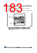 STM32F412RGU7TR Datasheet HTML 183Page - STMICROELECTRONICS 