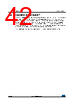 STM32F412RGH6 Datasheet HTML 42Page - STMICROELECTRONICS 