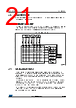 STM32F412RGH6 Datasheet HTML 21Page - STMICROELECTRONICS 