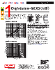 0603CS-R27XJRY Datasheet HTML 1Page - Coilcraft lnc. 