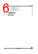 STM32F205ZET6VTR Datasheet HTML 6Page - STMicroelectronics 
