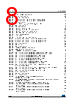 STM32F205ZET6VTR Datasheet HTML 8Page - STMicroelectronics 