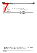 MMF207-R-1R Datasheet HTML 7Page - YAGEO Corporation 