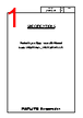 LR5-102LEBW-R Datasheet HTML 1Page - PATLITE CORPORATION. 