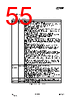 CC2550-RTY1 Datasheet HTML 55Page - Texas Instruments 