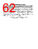 CC2550-RTY1 Datasheet HTML 62Page - Texas Instruments 