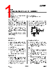 CC2550-RTY1 Datasheet HTML 1Page - Texas Instruments 