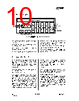 CC2550-RTY1 Datasheet HTML 10Page - Texas Instruments 